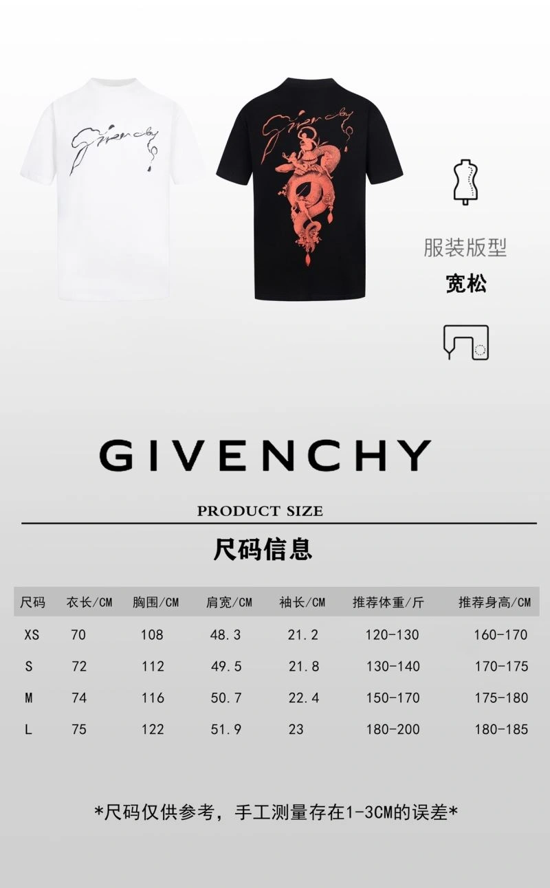 Givenchy T-Shirts HighPerformance 124134