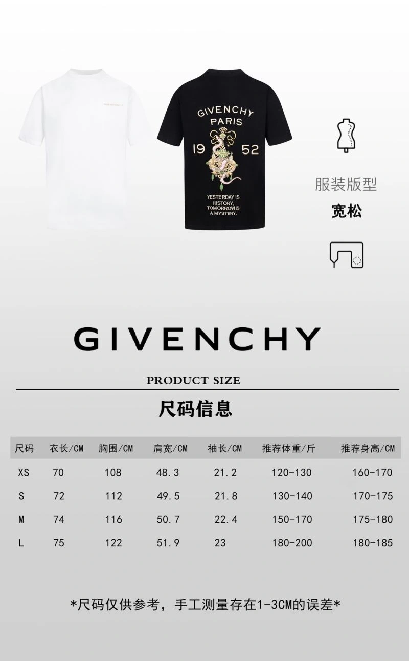 Thermal Givenchy T-Shirts 124124