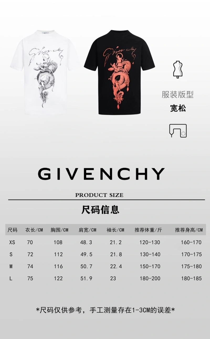 Givenchy T-Shirts FashionForward 124141