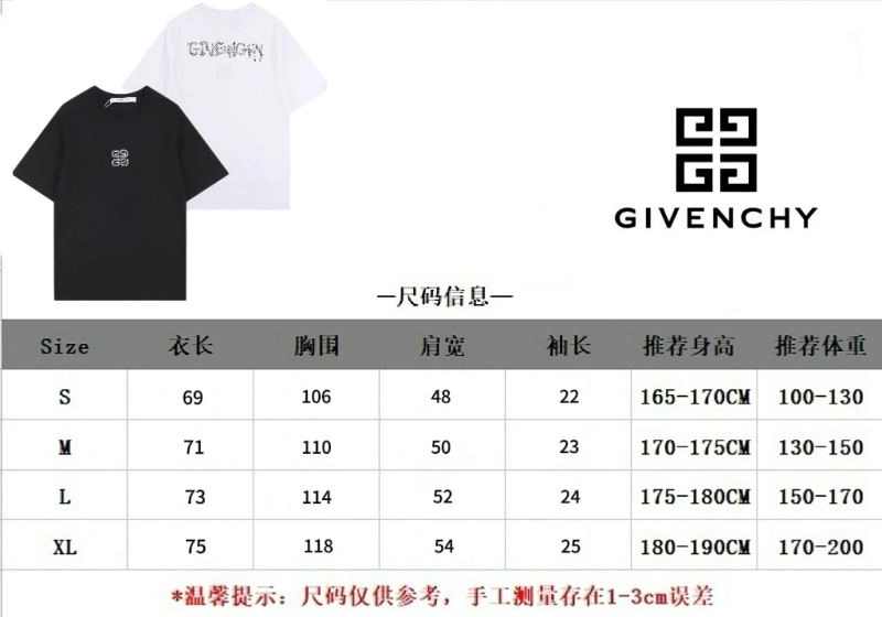 Seasonal Givenchy T-Shirts 124119