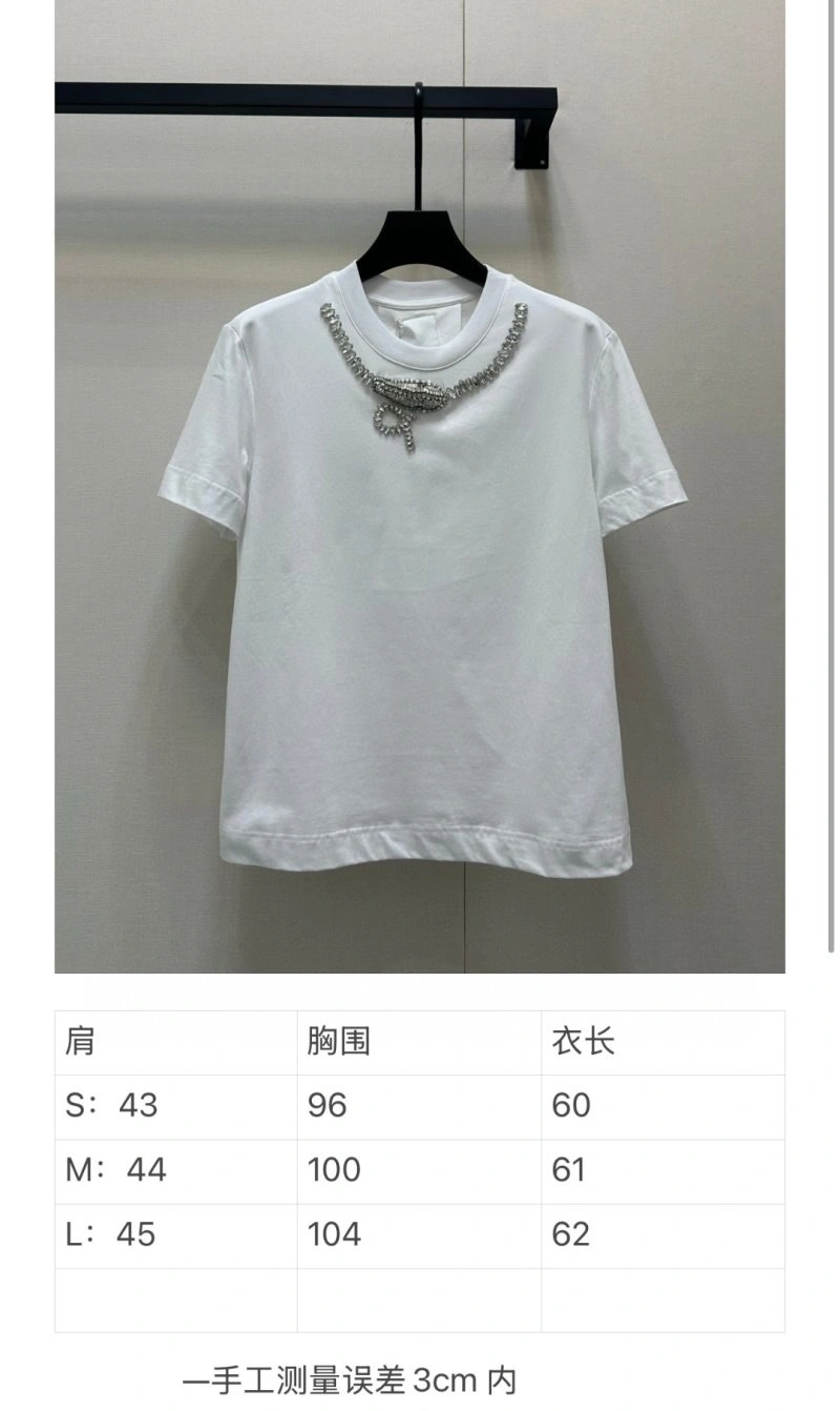 HighPerformance Givenchy T-Shirts 123502