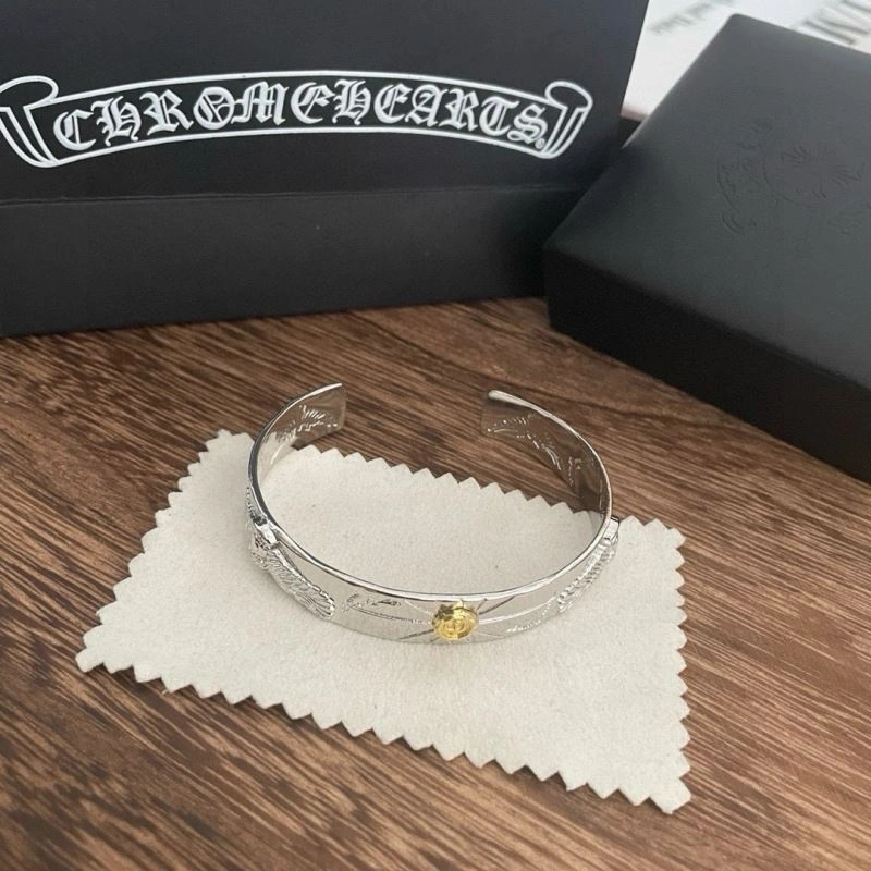 SmartChoice Goros Bracelets 212616
