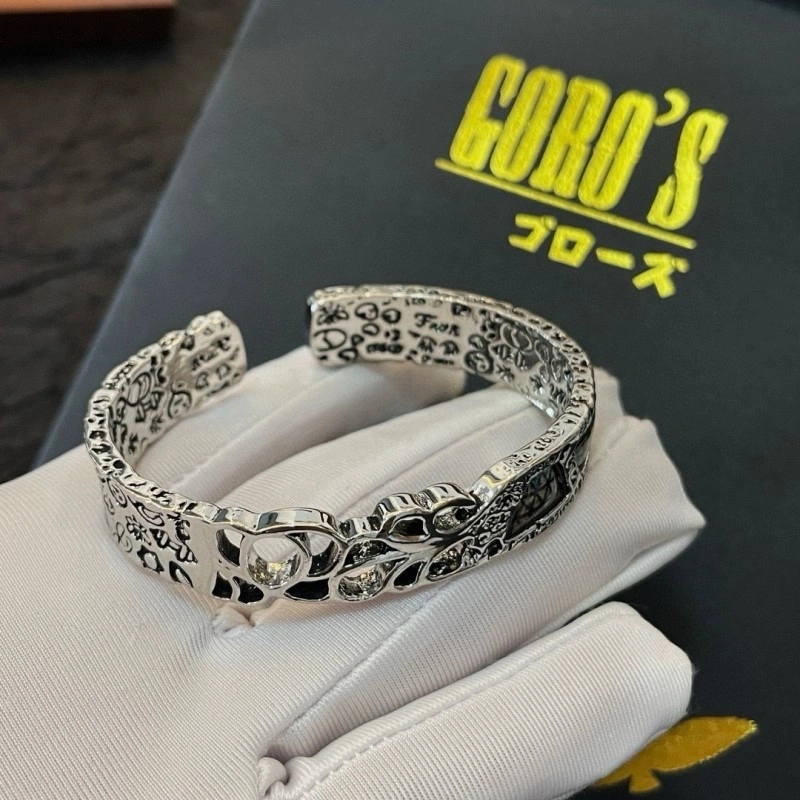 Goros Bracelets SmoothTexture 208740