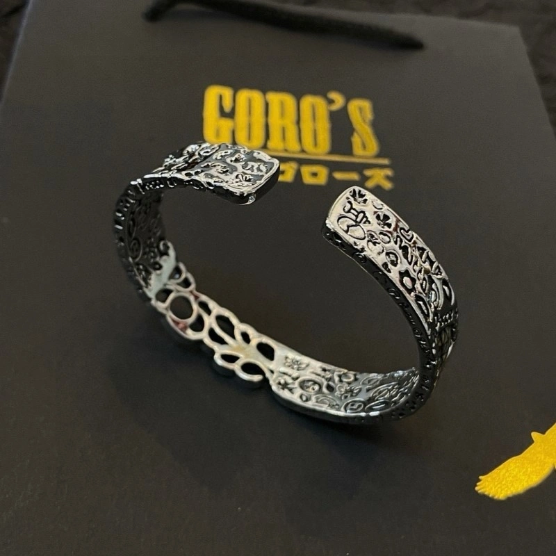 Goros Bracelets SmoothTexture 208740