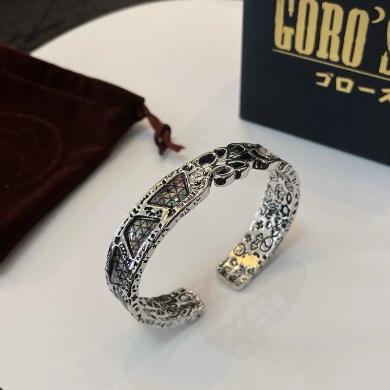 Goros Bracelets SmoothTexture 208740