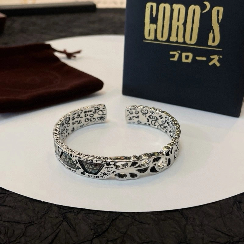 Goros Bracelets SmoothTexture 208740