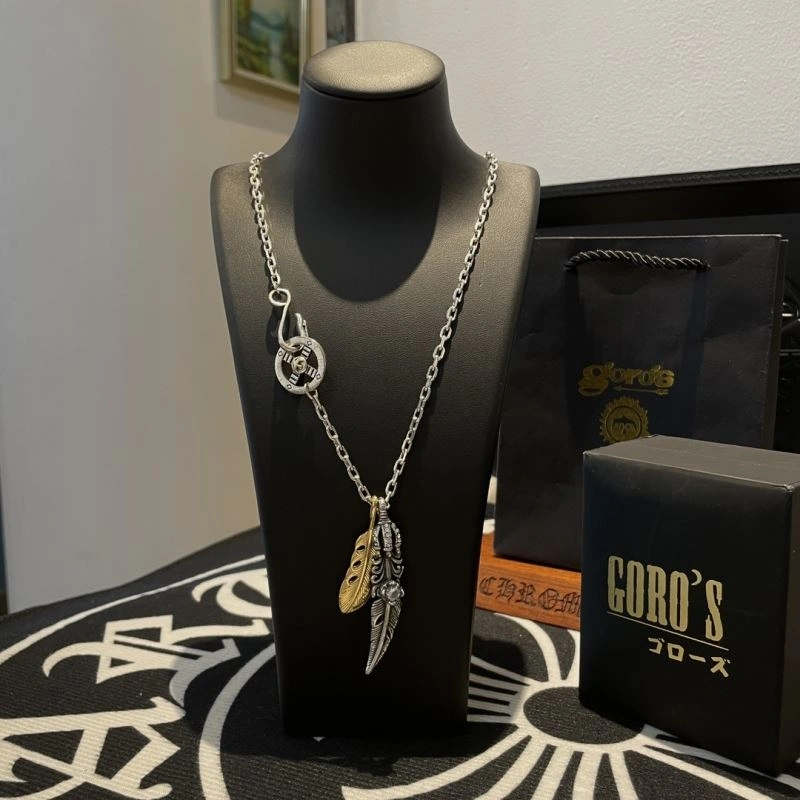 ComfortFit Goros Necklaces 213494