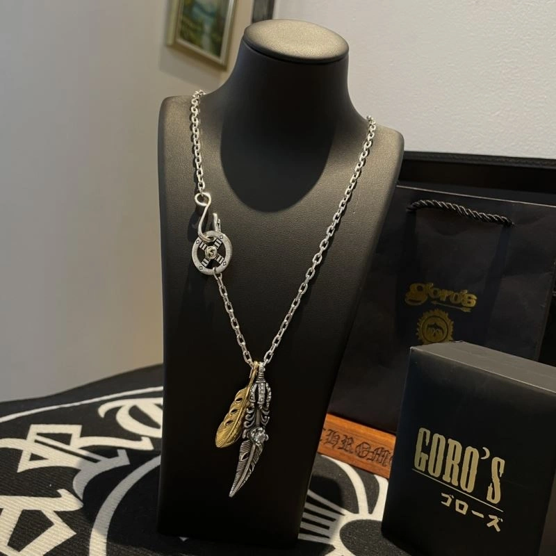 ComfortFit Goros Necklaces 213494