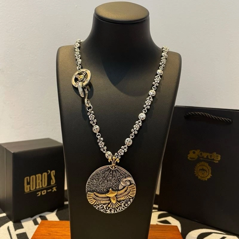 ComfortFit Goros Necklaces 212617