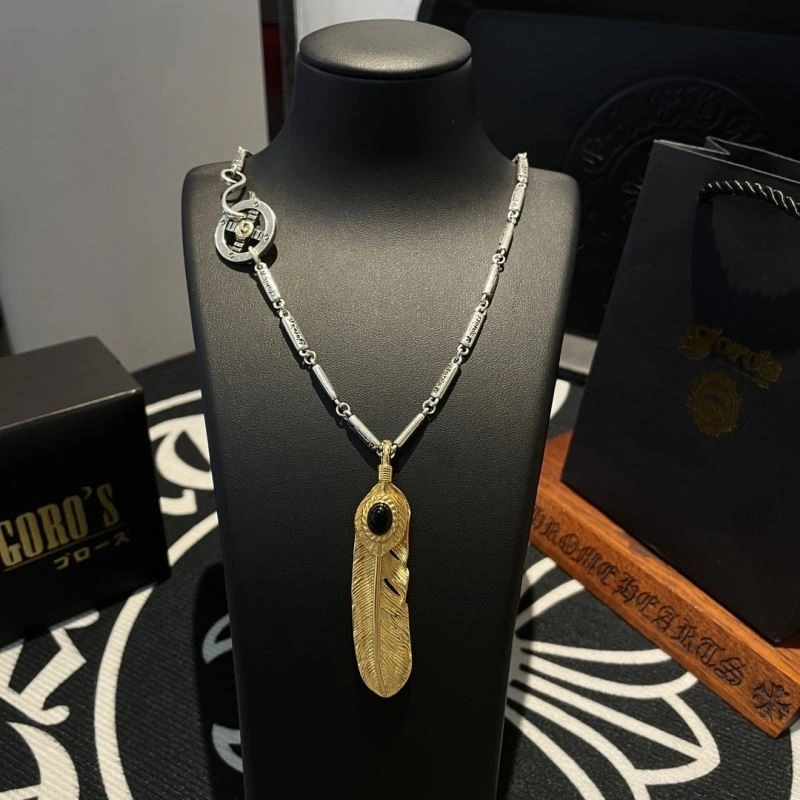 Goros Necklaces Packable 212099