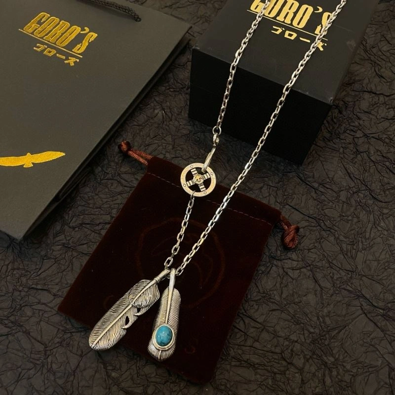 ComfortFit Goros Necklaces 212090