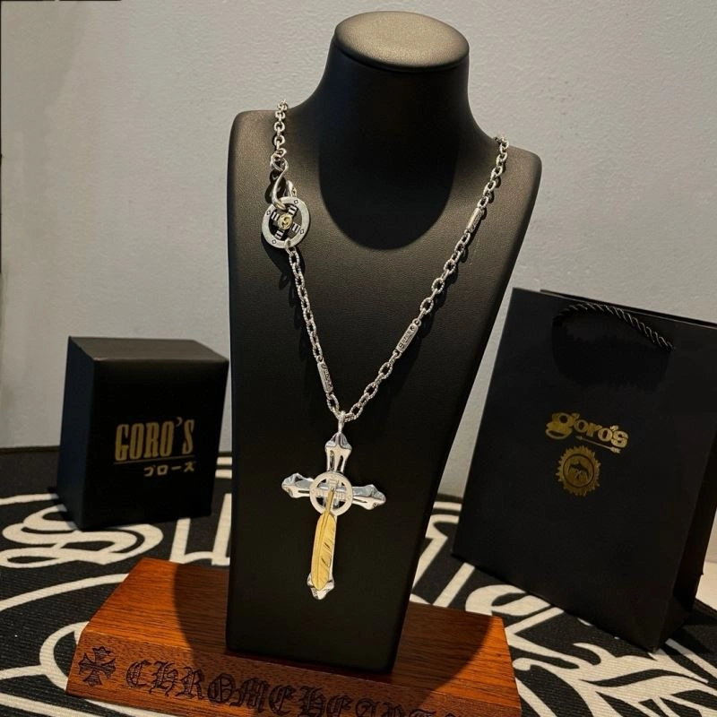 SportInspired Goros Necklaces 211236