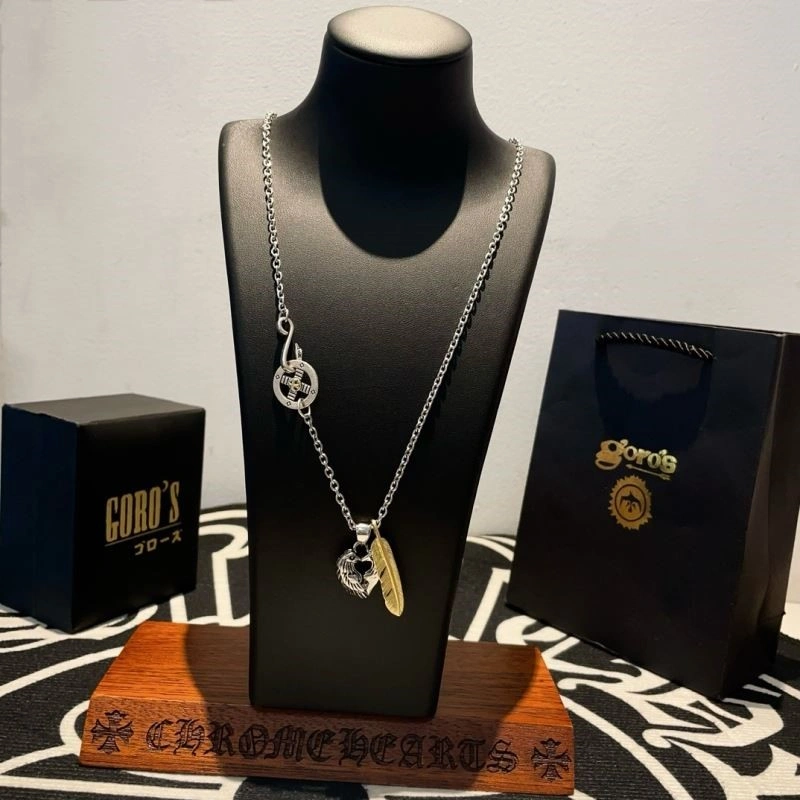 SmoothTexture Goros Necklaces 210748