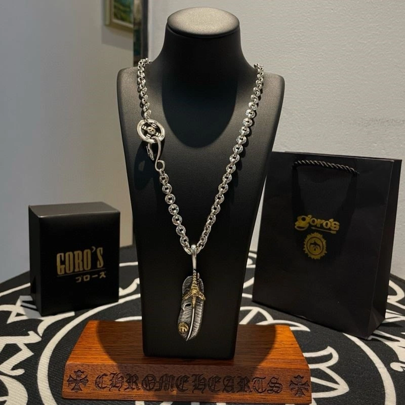 SmoothTexture Goros Necklaces 210749