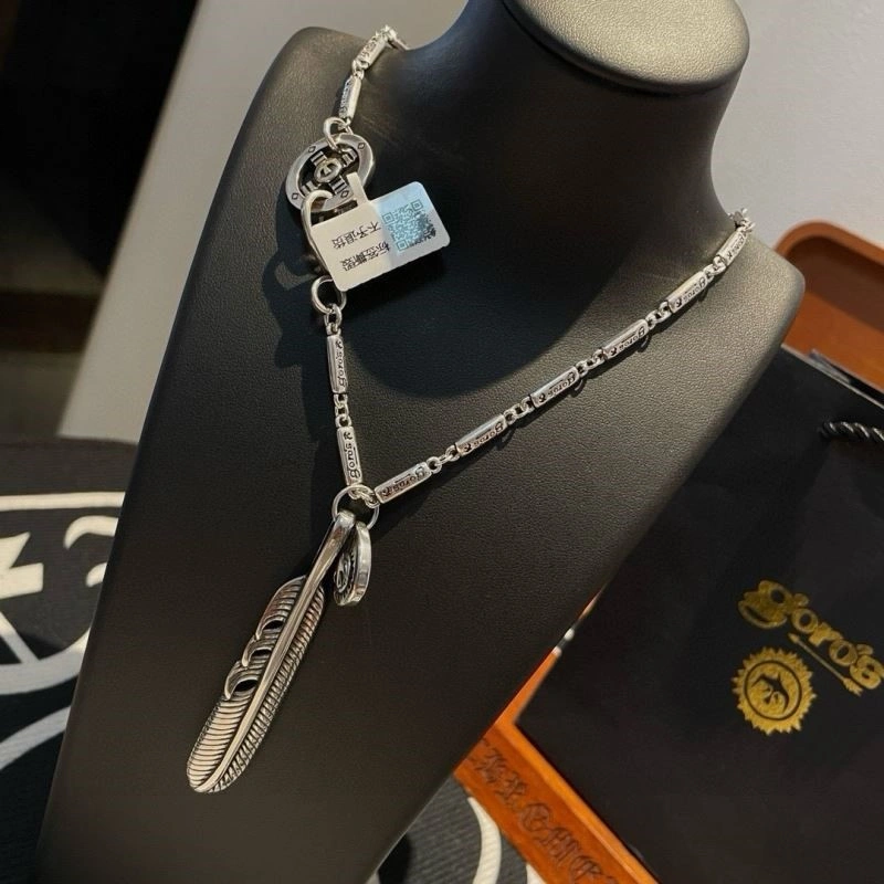 Goros Necklaces StreetReady 209284