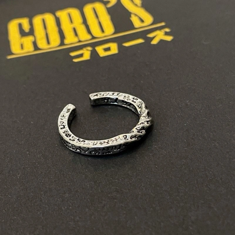Refined Goros Rings 212074