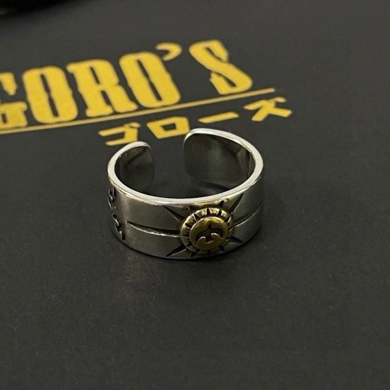 DailyWear Goros Rings 211226