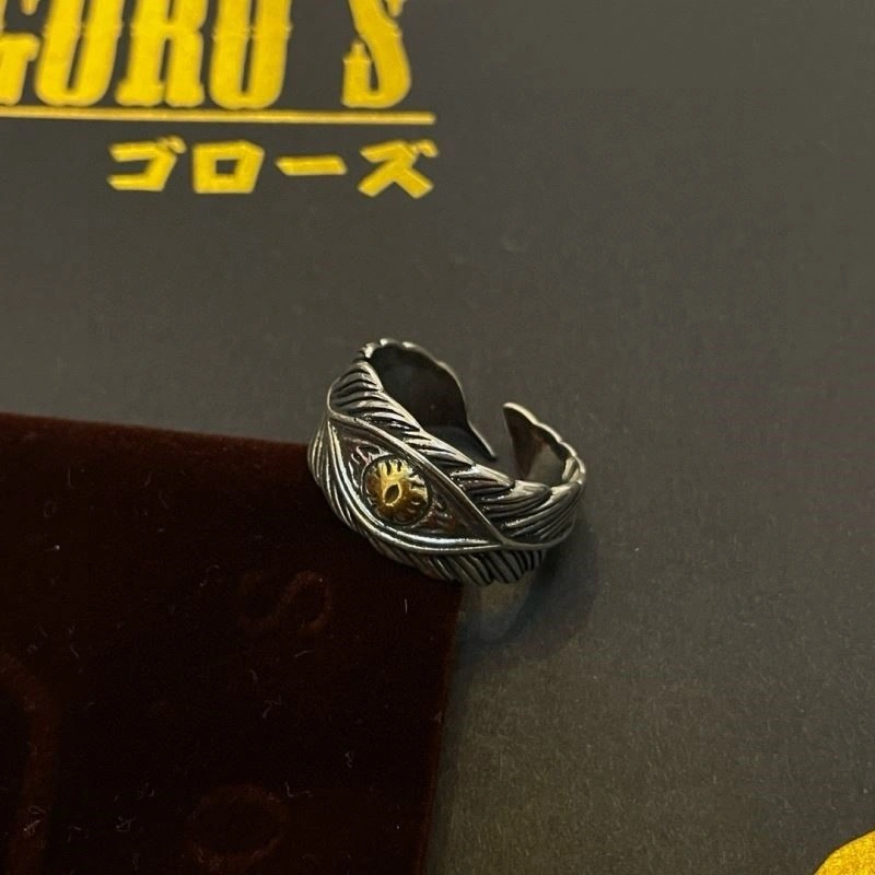Goros Rings OdorResistant 210697
