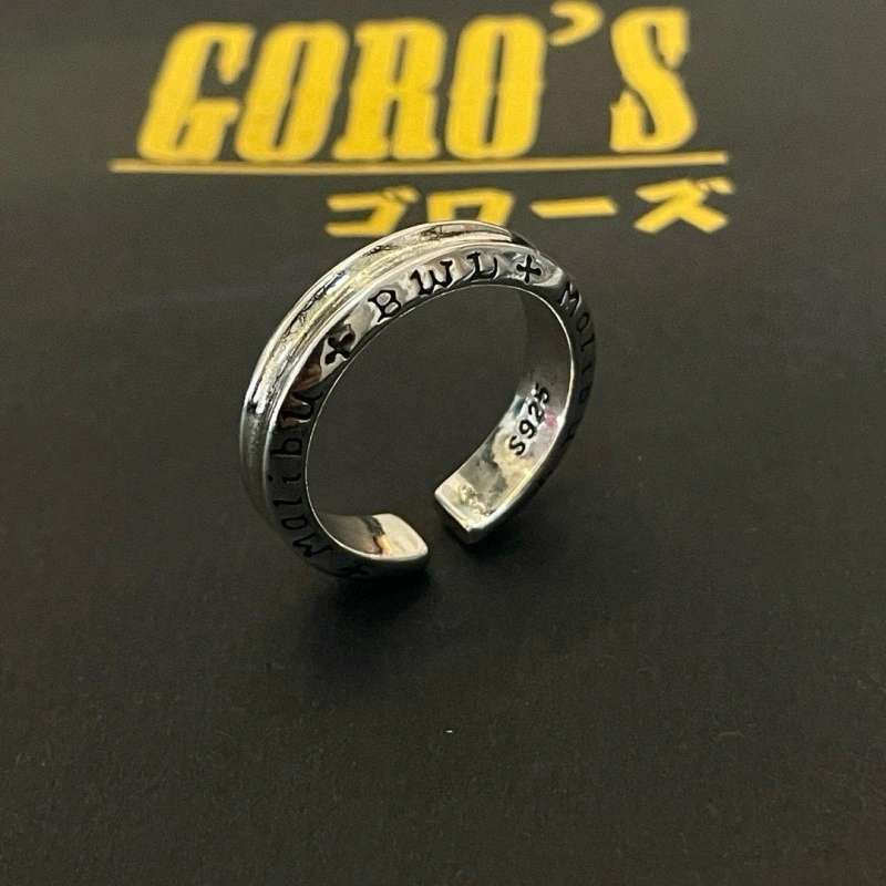 Effortless Goros Rings 207972