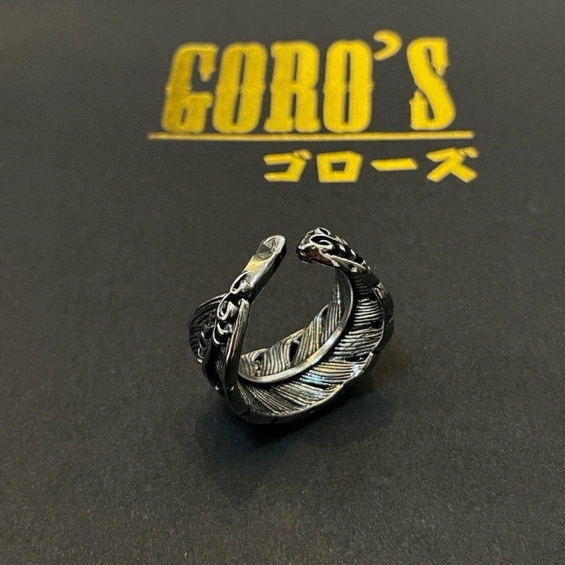DailyWear Goros Rings 207970