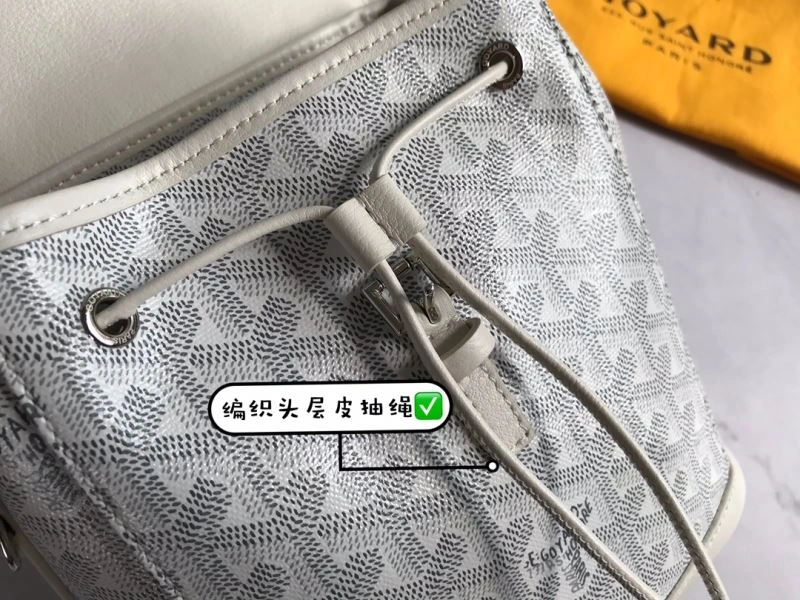 Vibrant Goyard Backpacks 59291