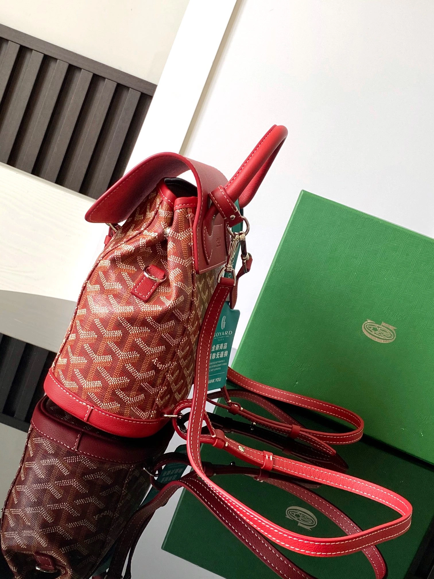 Popular Goyard Backpacks 64943