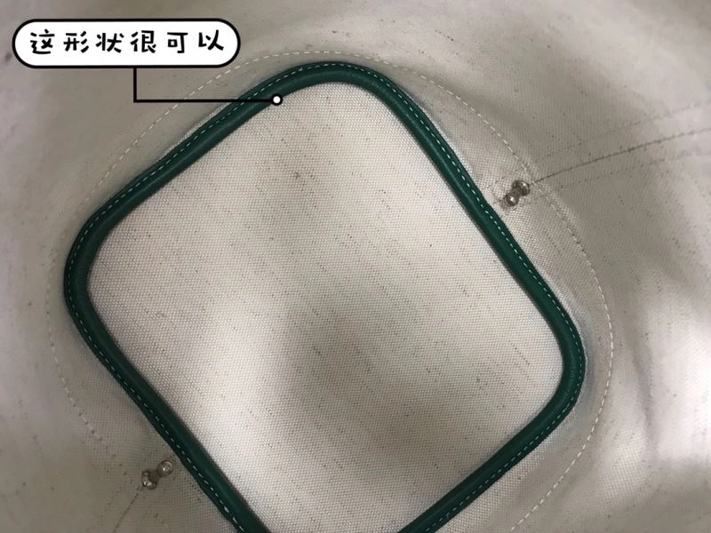 Goyard Bucket Bags ZeroBulk 59201