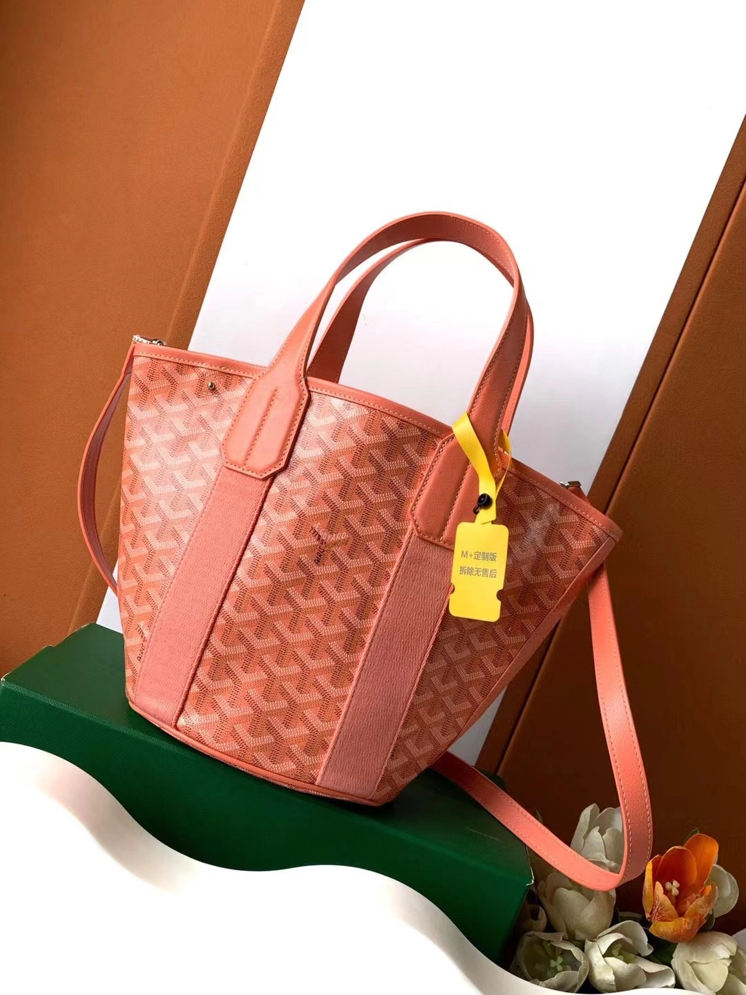 Sophisticated Goyard Bucket Bags 65121