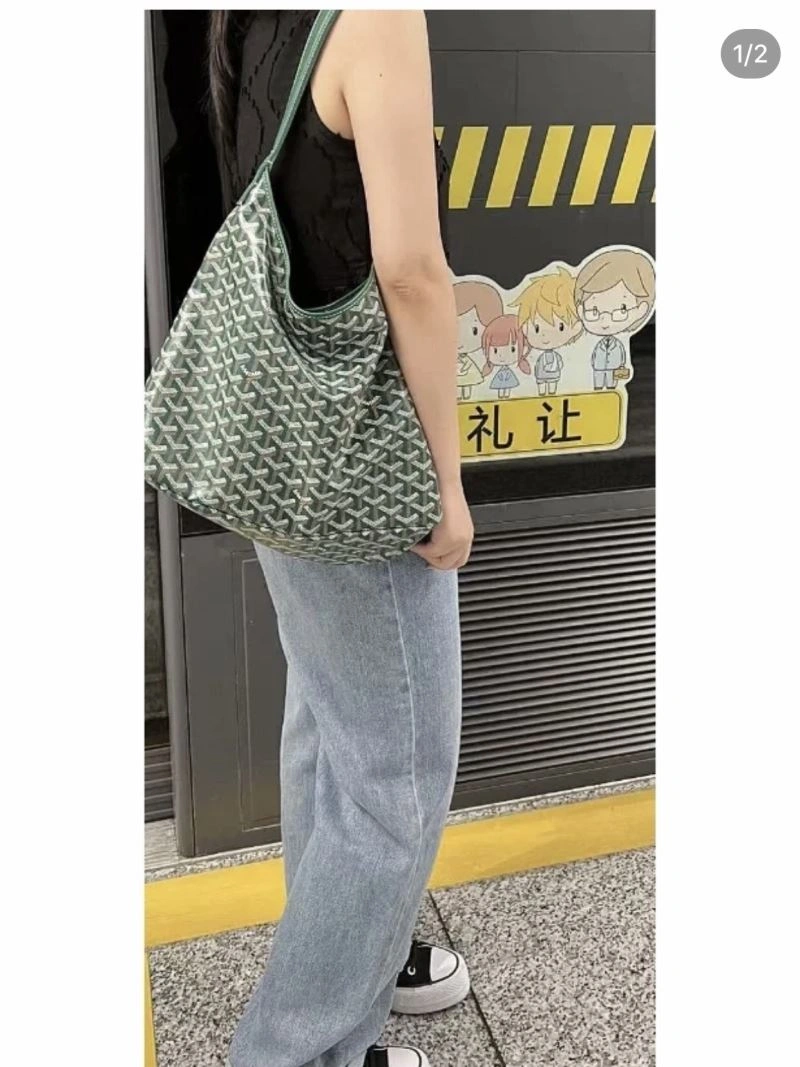 Goyard Hobo Bags UrbanChic 59135