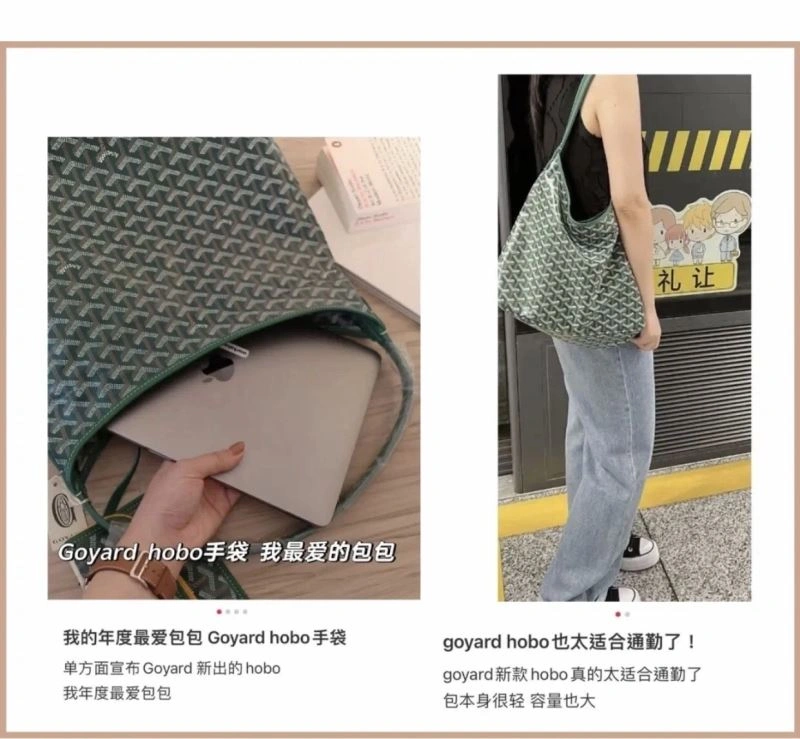 Goyard Hobo Bags UrbanChic 59135