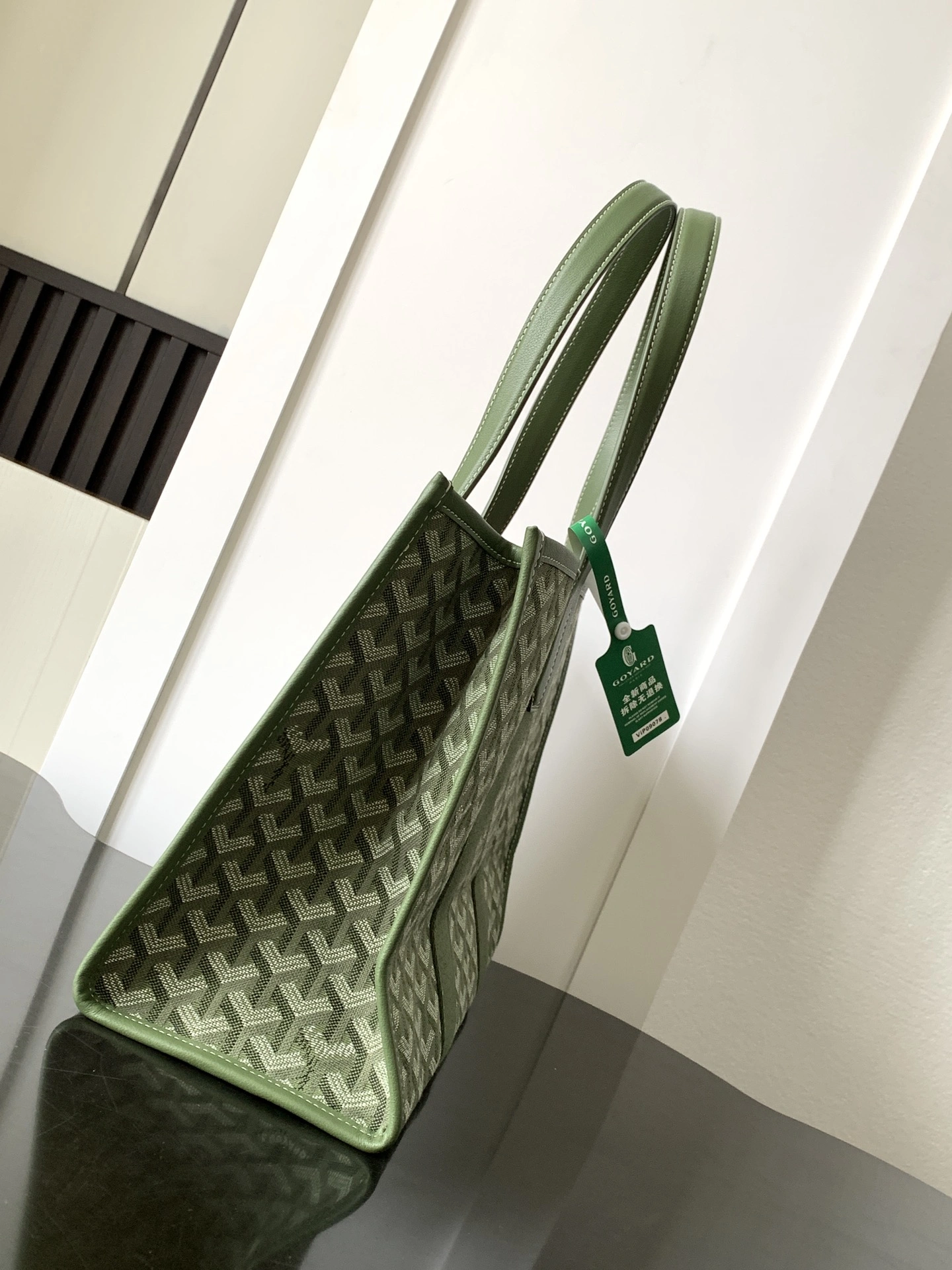 Goyard Shopping Bags Snug 65134