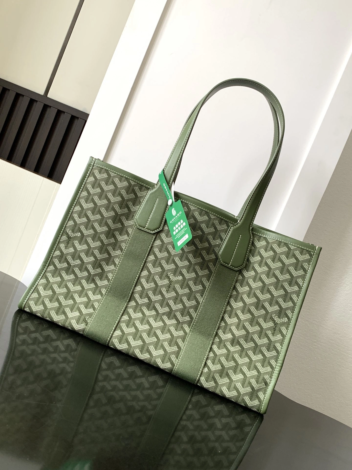 Goyard Shopping Bags Snug 65134