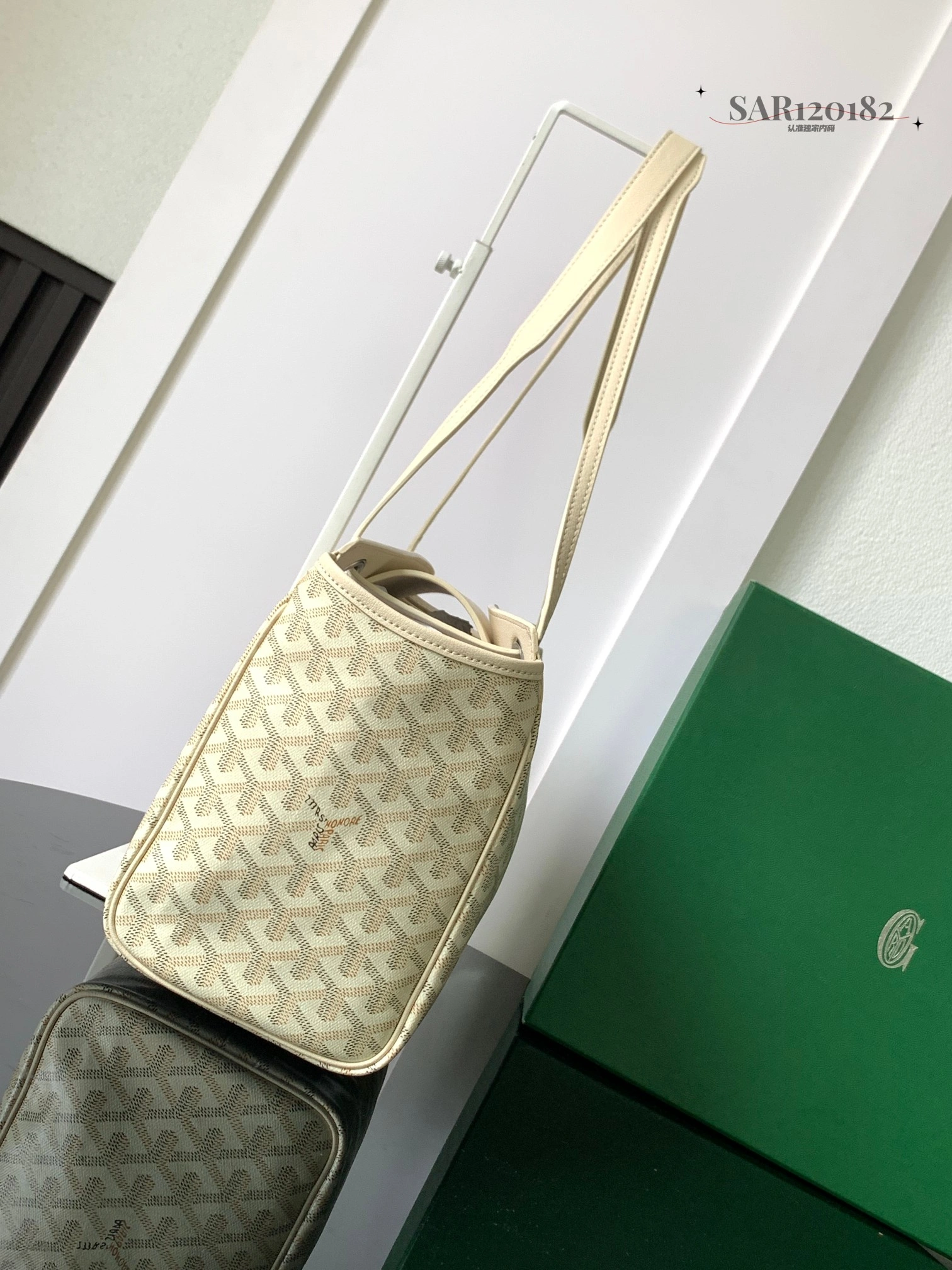 Bold Goyard Shopping Bags 65044
