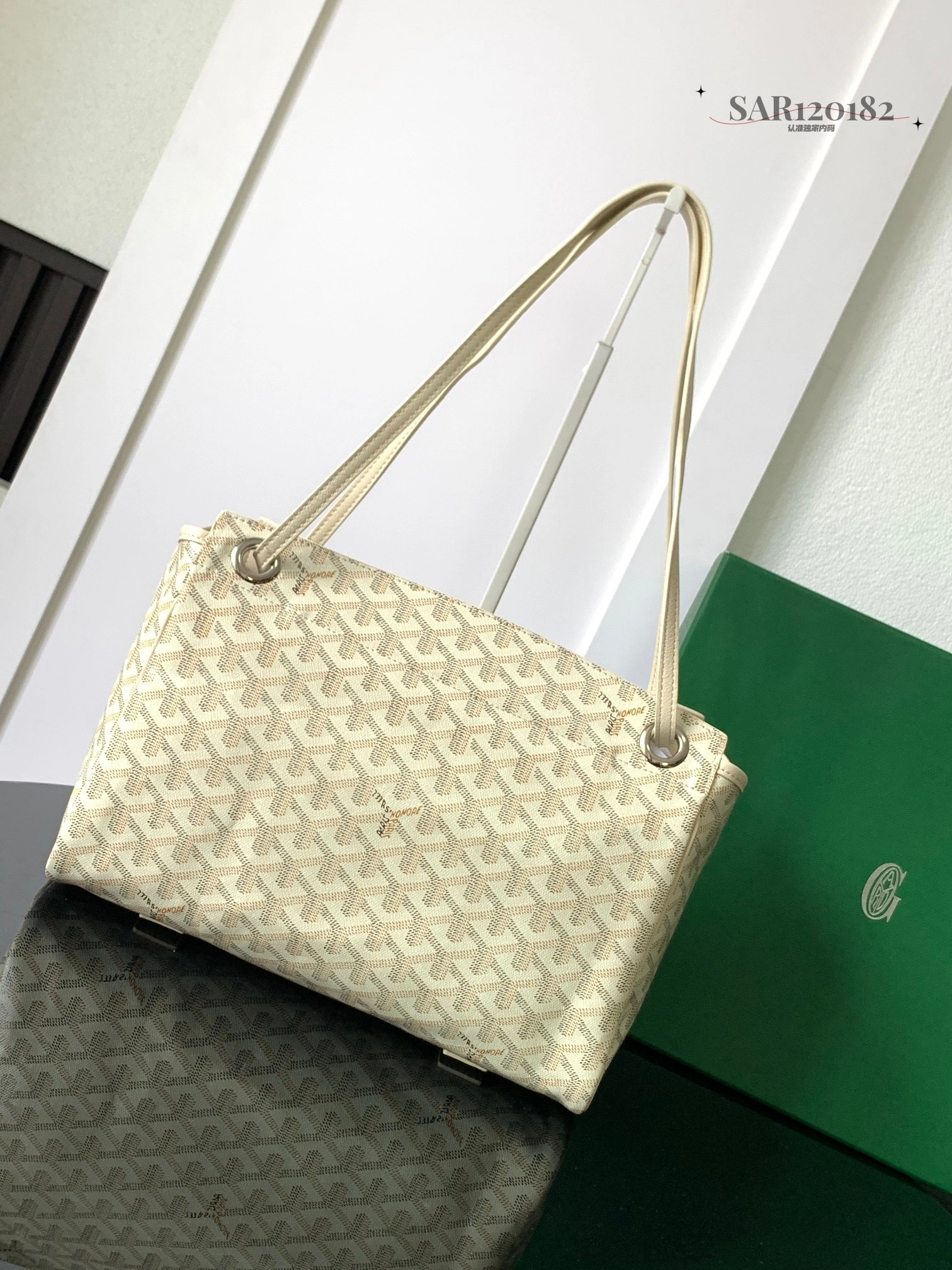 Bold Goyard Shopping Bags 65044