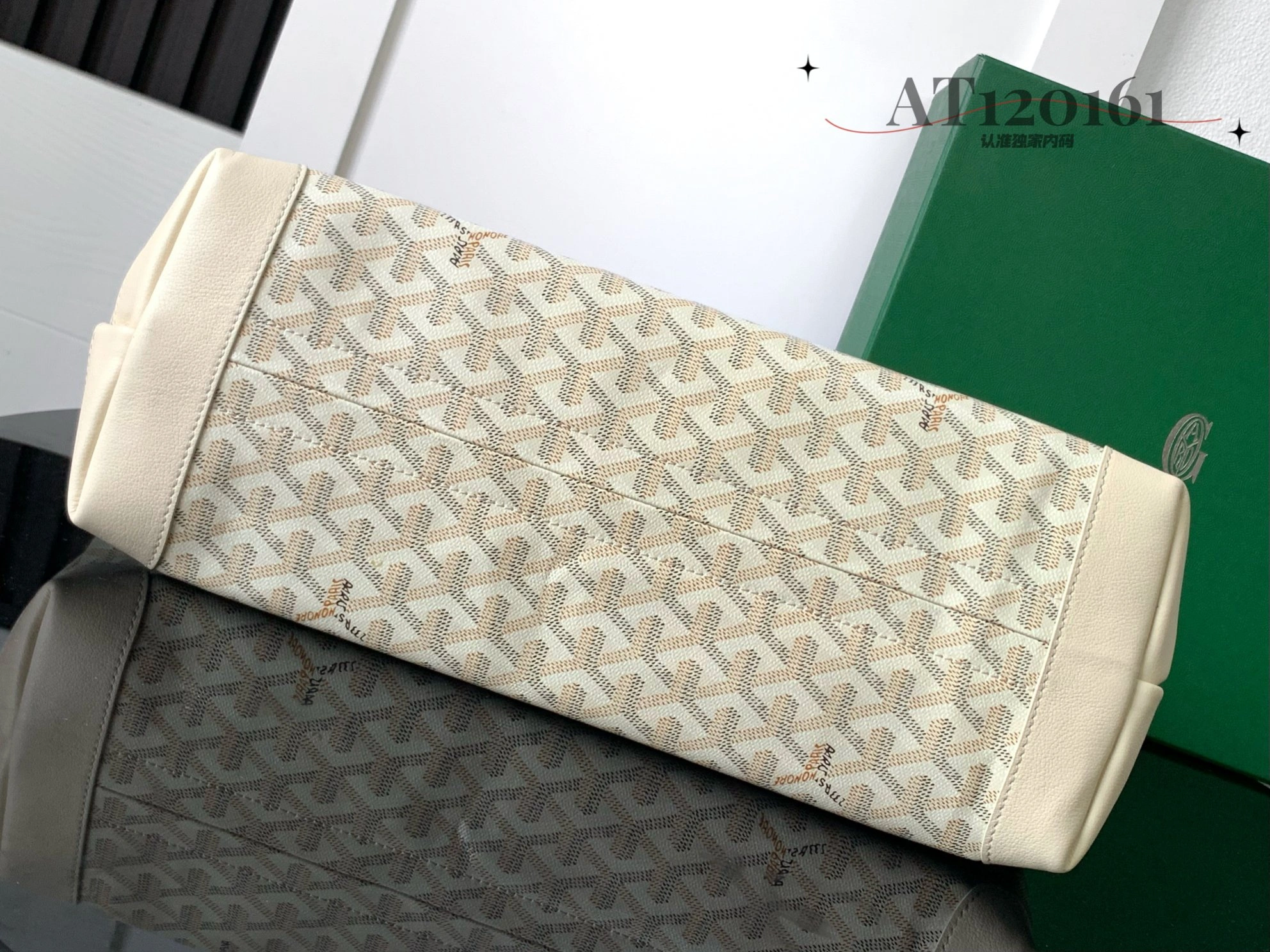 Goyard Shopping Bags Sporty 65051
