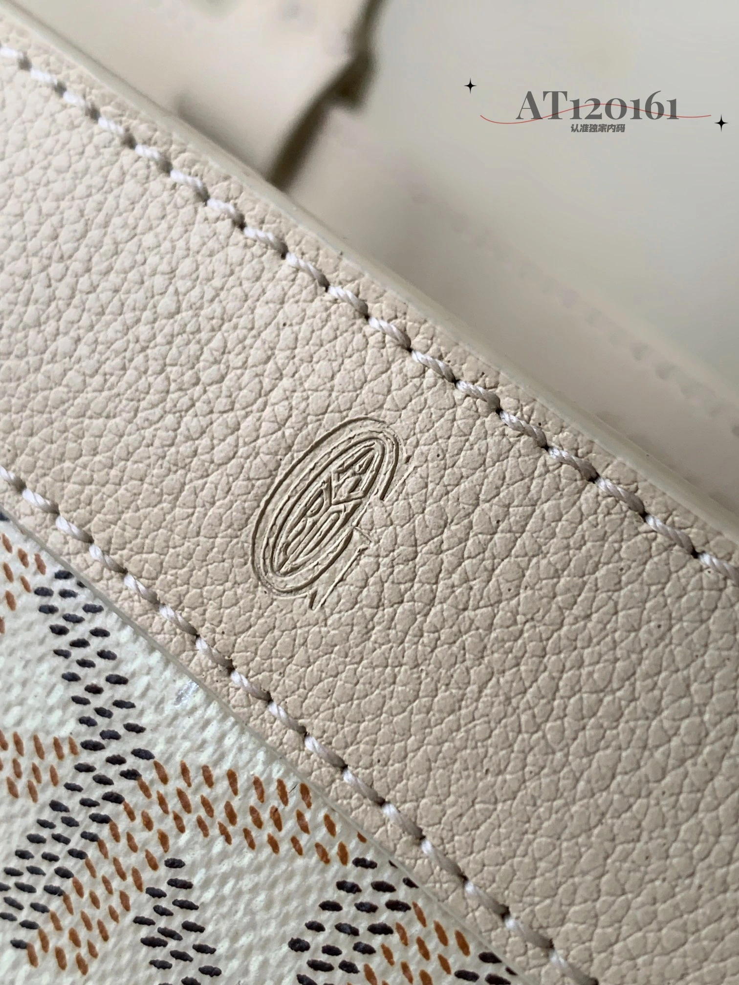 Goyard Shopping Bags Sporty 65051