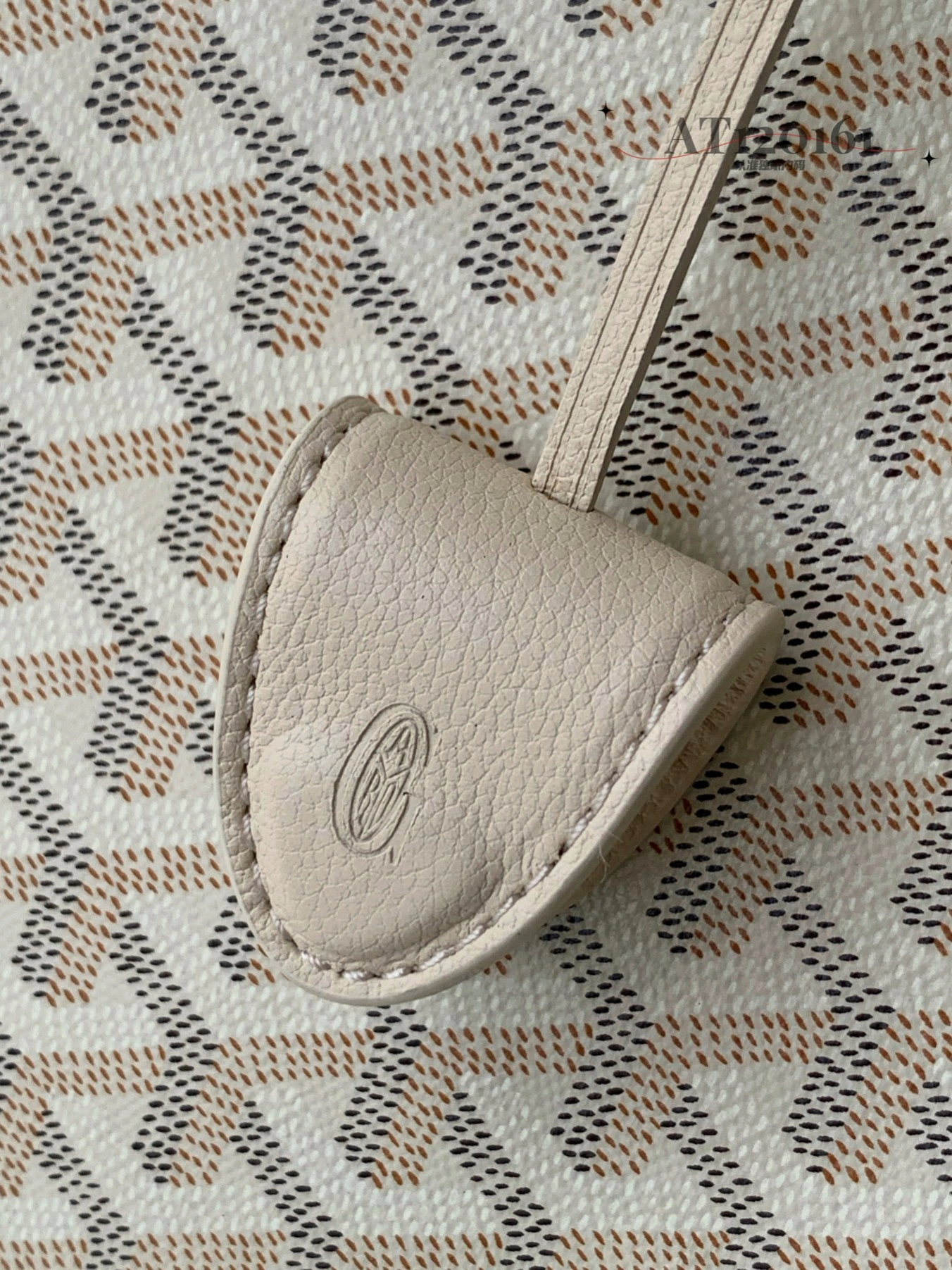 Goyard Shopping Bags Sporty 65051