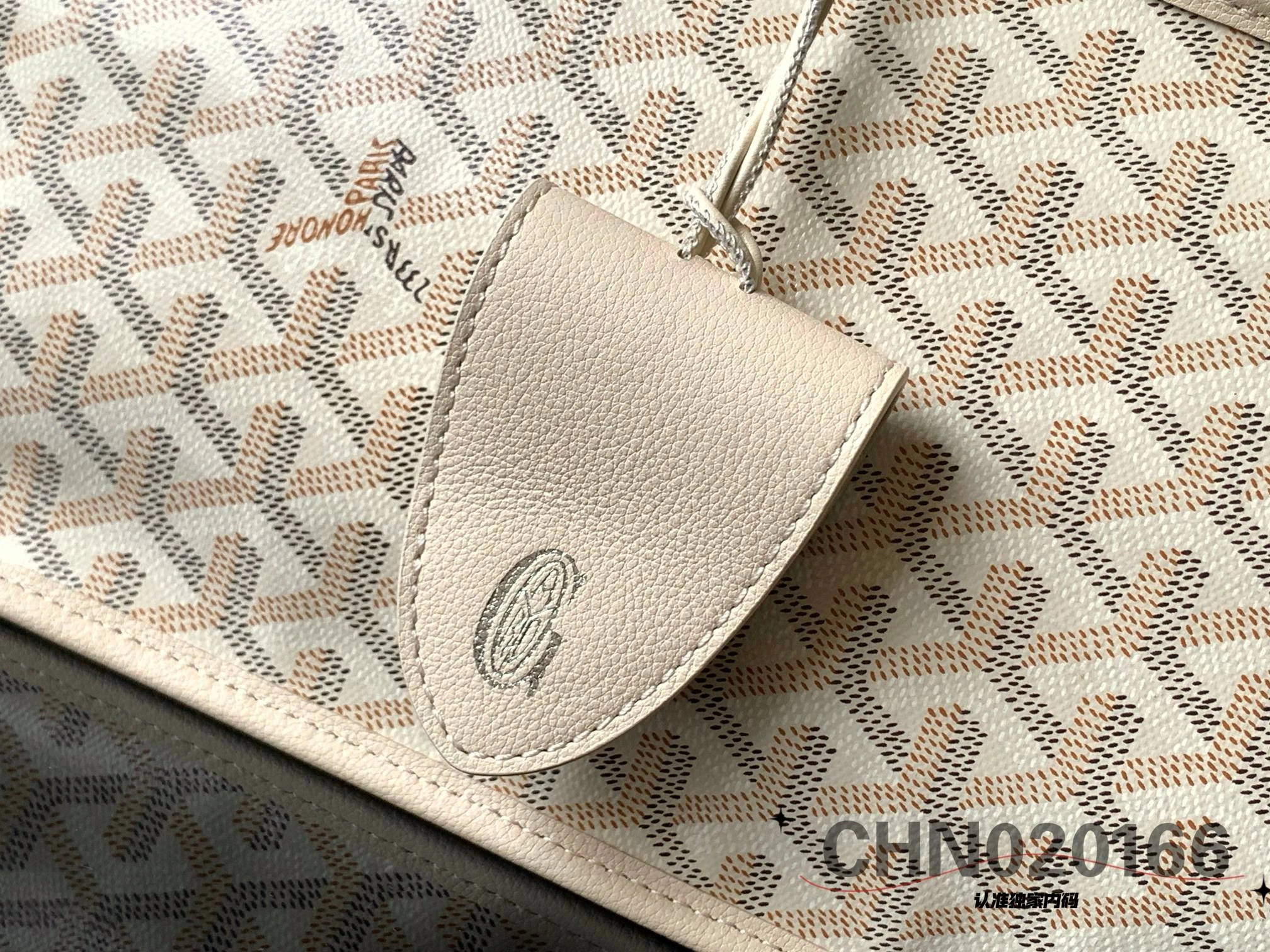 TravelReady Goyard Shopping Bags 65052