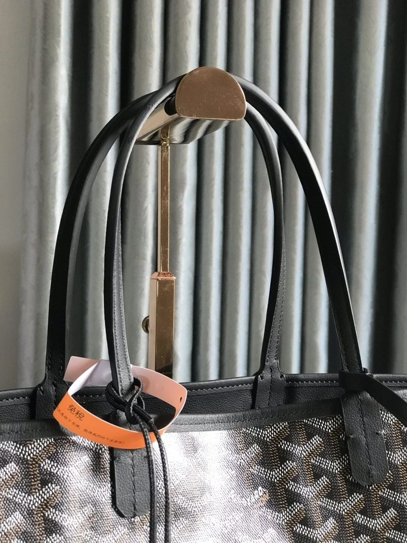 Goyard Shopping Bags GoodFit 61850