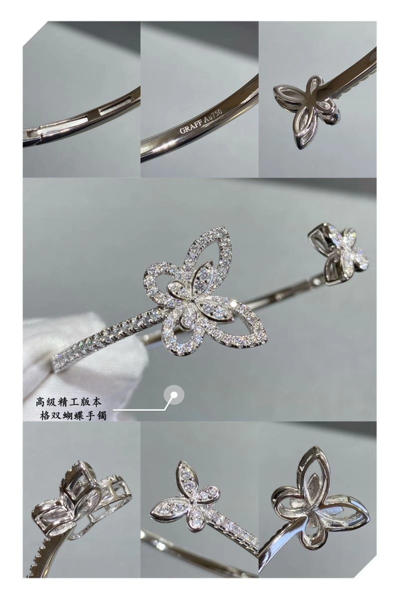 Graff Bracelets ZipUp 212064