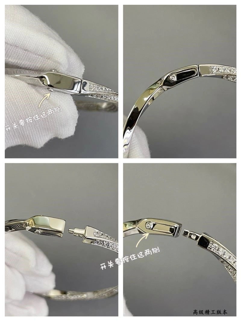 Thermal Graff Bracelets 210701