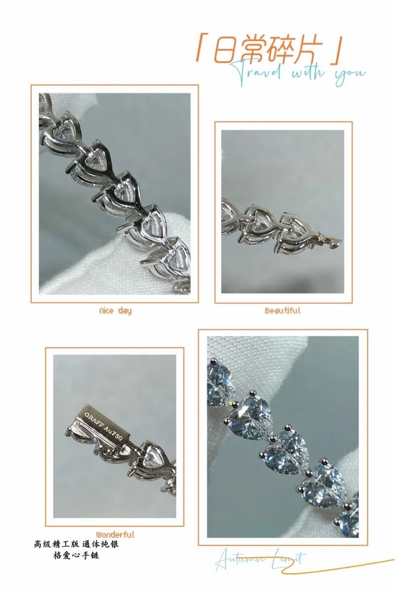 Lightweight Graff Bracelets 209810