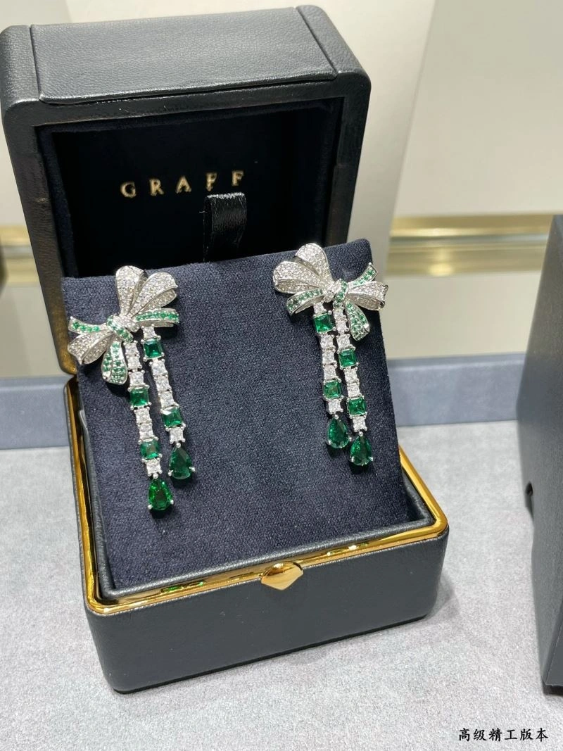 Graff Earrings EasyCare 212041