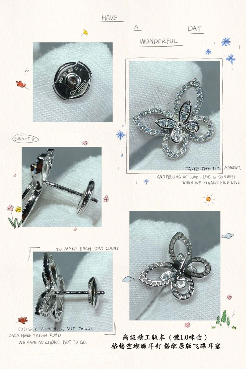 Functional Graff Earrings 212037