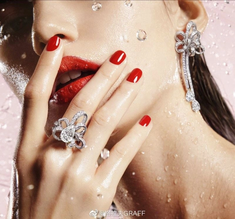 Graff Earrings ModernLook 212039