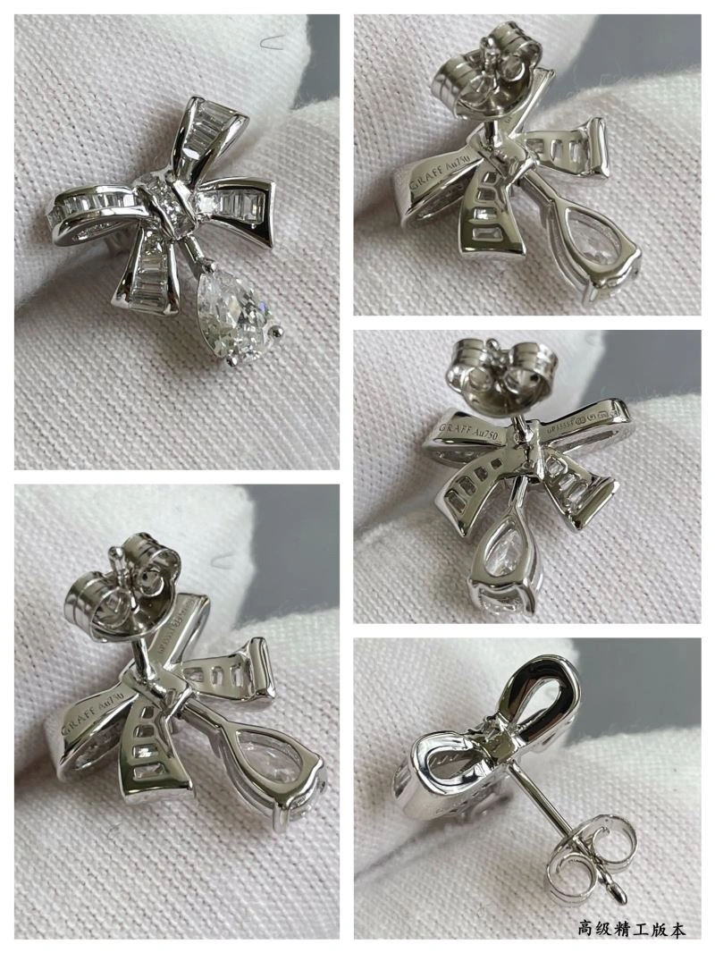 Seasonal Graff Earrings 212044