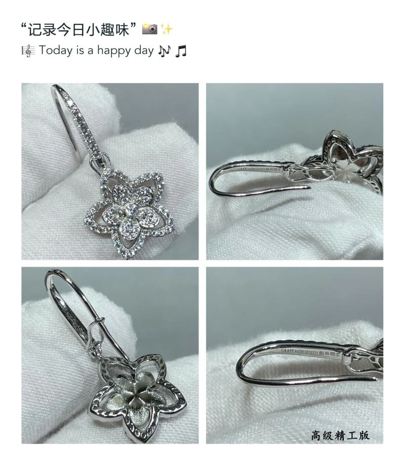 Cozy Graff Earrings 212042