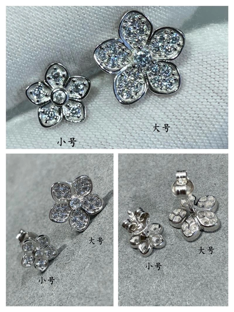 Graff Earrings StreetReady 212038