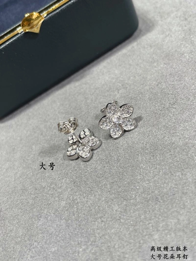 Graff Earrings StreetReady 212038