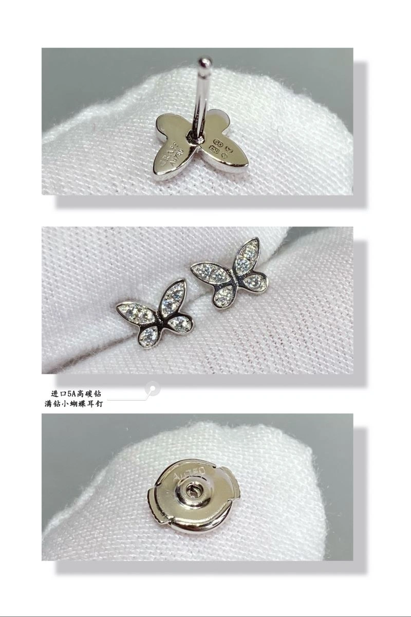 AllSeason Graff Earrings 212036